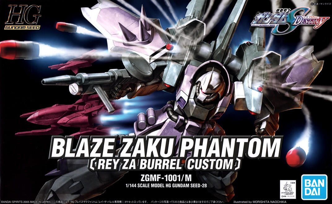 Bandai 1/144 Gundam HG Blaze Zaku Phantom 1134147